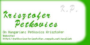 krisztofer petkovics business card